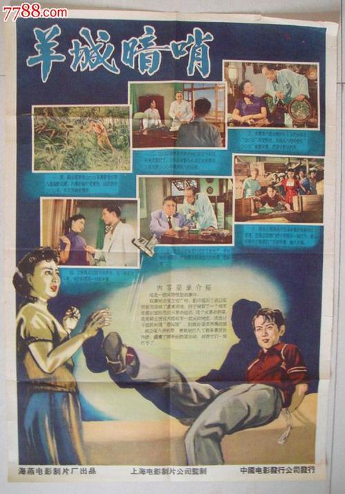 苹果美国用手机怎么注册